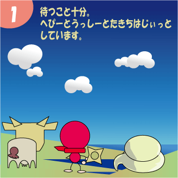 うぃっちん10話01